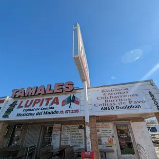 the outside of a restaurant