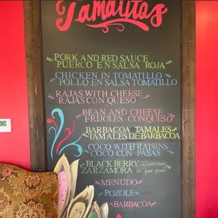 DELICIOUS TAMALES VARIETIES. TRY THEM ALL. AND DON&apos;T FORGET THE EXTRA SALSA PICANTE