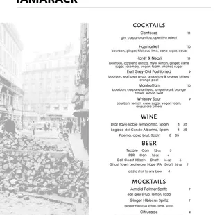 Cocktails and Beverages