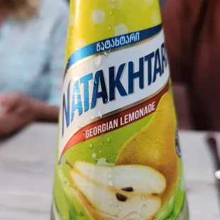 a bottle of tamari