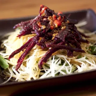 Green Papaya Salad*