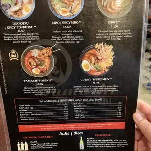 Ramen Menu