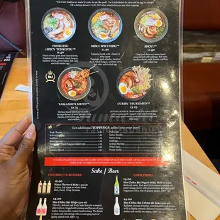 menu, ramen and noodles