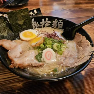 Suzuki Tonkotsu Deluxe. $16.00 (+$5.00).