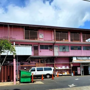 Tamashiro Market in the heart of the Palama neighborhood.