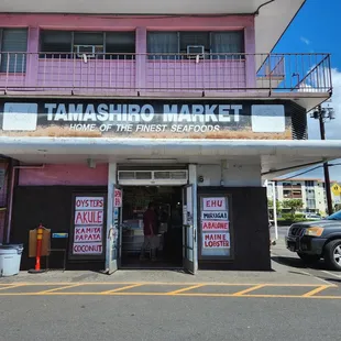 View from the parking lot