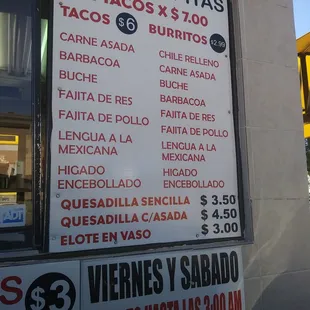 menu