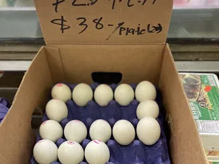 Riverside Supermarket