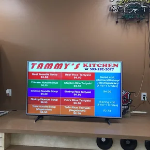 The new and improved menu!