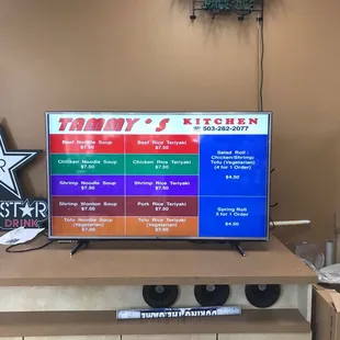 Updated pricing menu