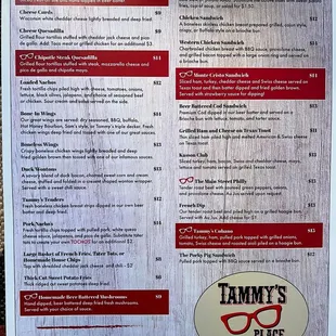 a menu for a restaurant