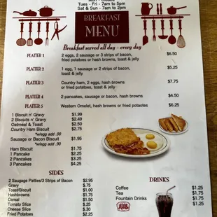 menu for breakfast