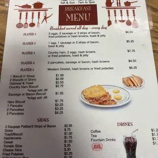 Breakfast menu