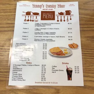 Front of Breakfast &amp; Lunch Menu
