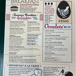 New menu effective 9-25-23