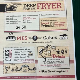 a menu for deep fryer