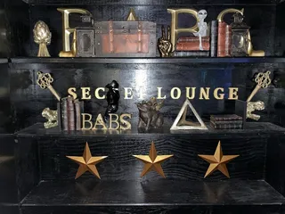 BABs Secret Lounge