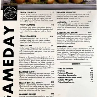 Game Day Menu (entrées)