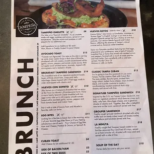 Brunch Menu