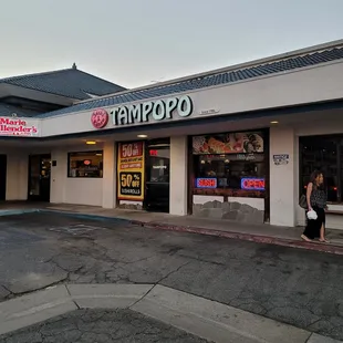 Tampopo Sushi &amp; Ramen - Gardena