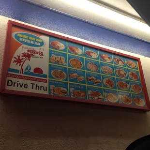 Drive-thru sign