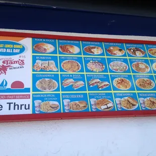 Drive thru side menu
