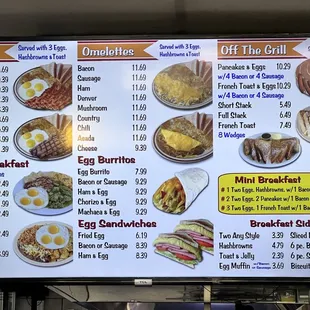 Menu 8-1-23