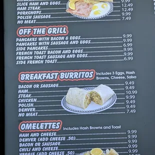 12/27/21 menu