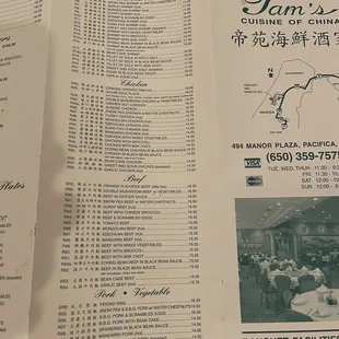 Menu - Oct 2022