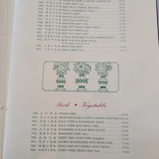 April &apos;23