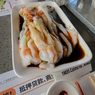 Cheung Fun