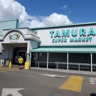 The Tamura Super Market in Waianae.