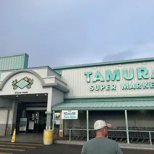 Beer run