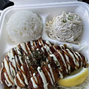 $14.95 Salmon Katsu, white rice and tasty Mac salad with tuna.