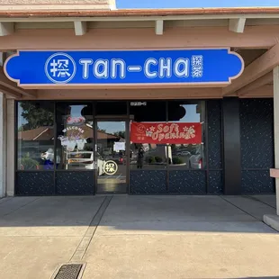 Sign