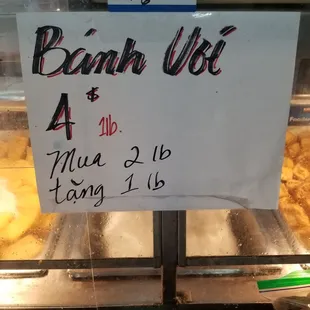 Banh uoi $4 lb
