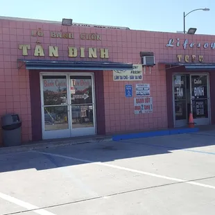 On the corner of El Cajon Blvd and Estella