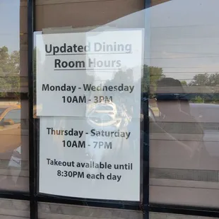 Dining Room Hours