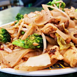 Hu Tieu Xao Thap Cam