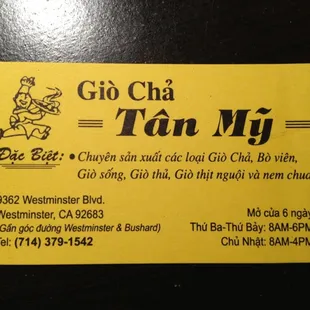 a yellow business card