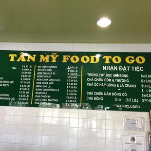 a menu on the wall