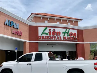 Lien Hoa Oriental Market