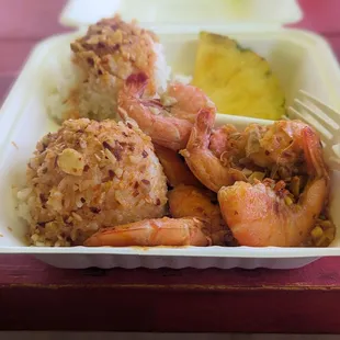 Spicy garlic shrimp! Very delicious, not actually spicy