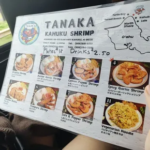 Menu on the tour bus