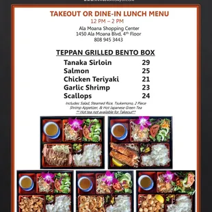 Menu (6 of 6) as of 1/10/2023