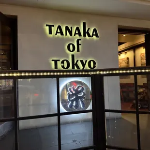 Sign of restaurant