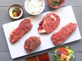 Tanaka of Tokyo Central