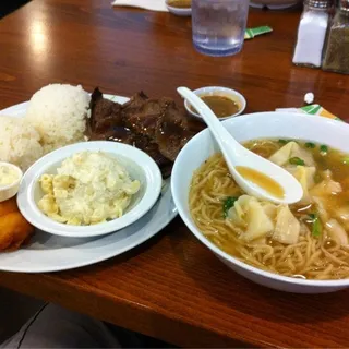Tanaka Mix Plate