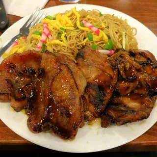 Yakitori Chicken