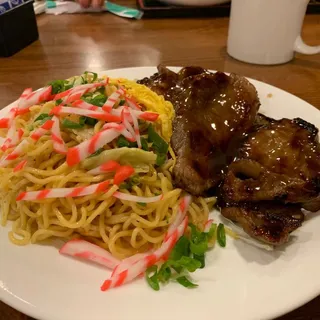 Teri Pork Slice